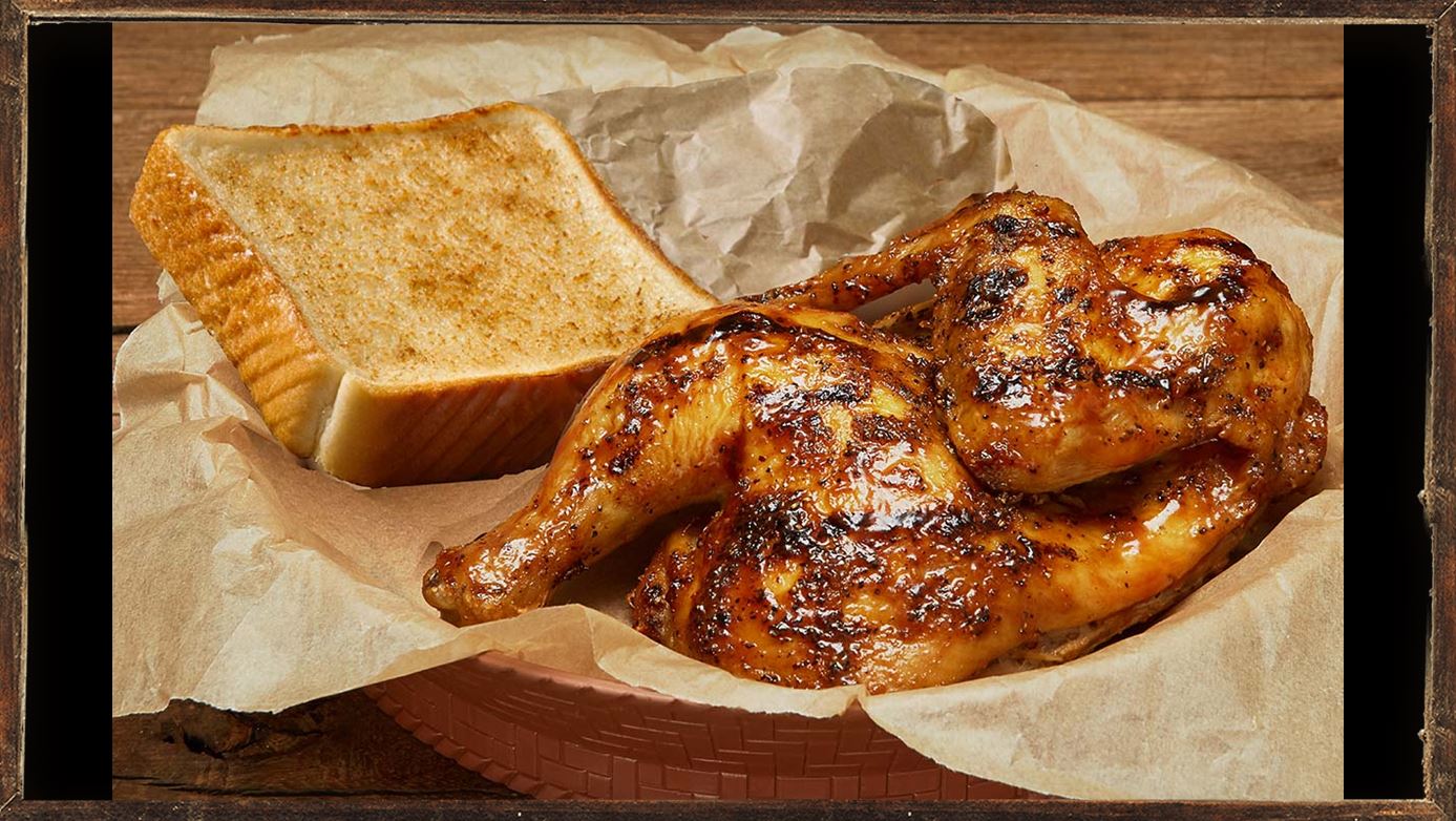 Smoked Half Chicken - Shane's Rib Shack