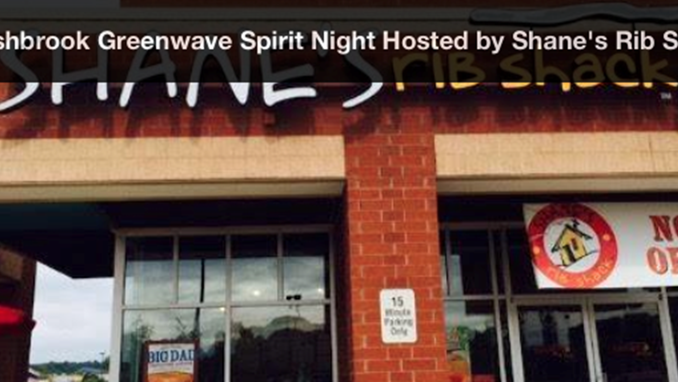 Ashbrook Greenwave Spirit Night – Hosted by Shane’s Rib Shack! Come Show your Support!!